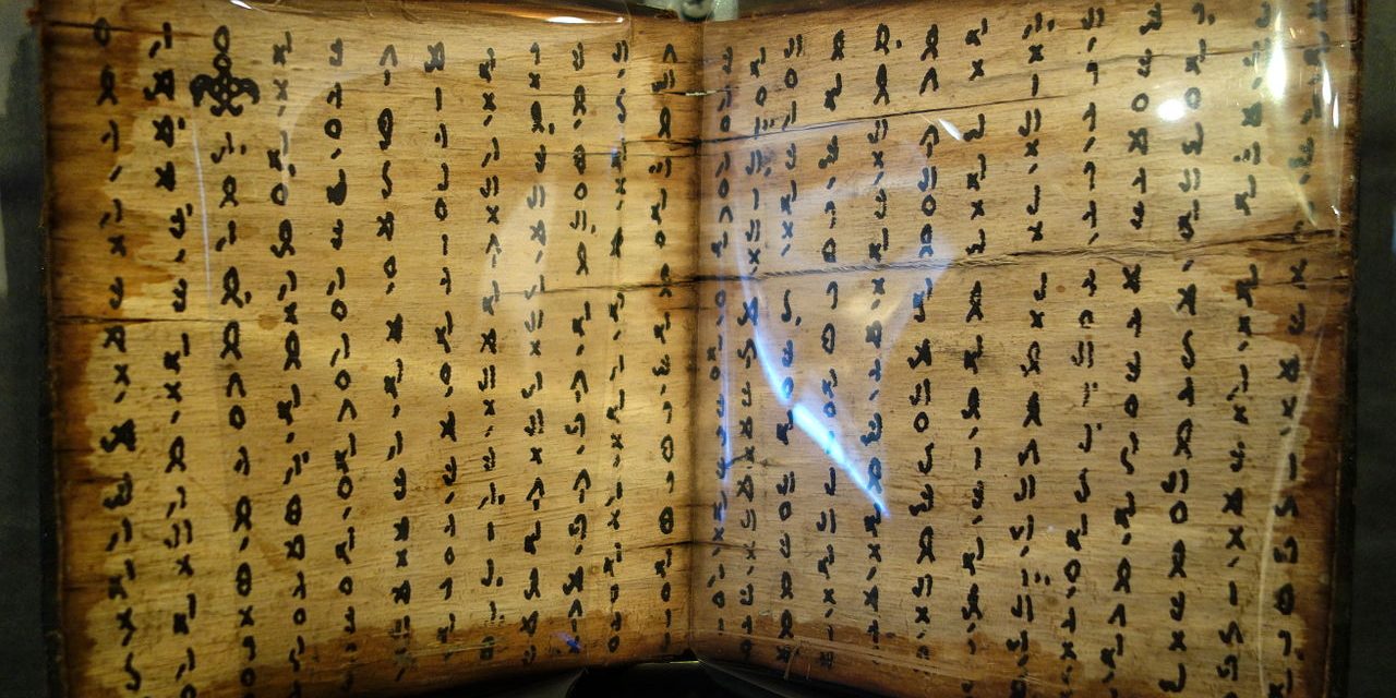 Aksara Tulak Tulak Warisan Sakral Budaya Mandailing