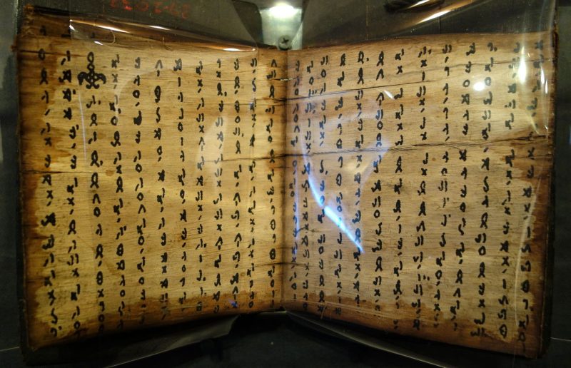 Aksara Tulak Tulak Warisan Sakral Budaya Mandailing